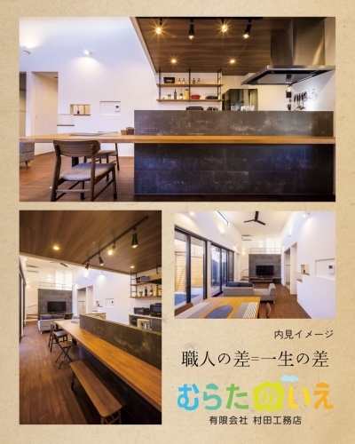 ６１〜６２９ 1000〜1500 (1).jpg