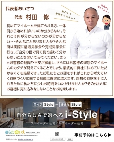 ６１〜６２９ 1000〜1500 (4).jpg
