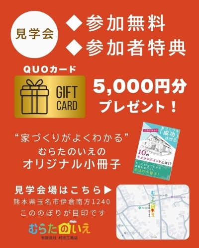 ６１〜６２９ 1000〜1500 (1).jpg