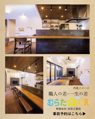 ６１〜６２９ 1000〜1500.png