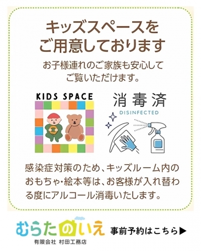 ６１〜６２９ 1000〜1500 (3).jpg