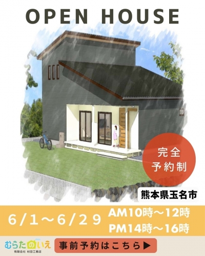 ６１〜６２９ 1000〜1500.jpg